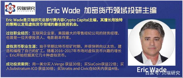 以太坊坊发布时的盛况 以太坊发布的特性和功能 以太坊坊发布时的盛况 以太坊发布的特性和功能