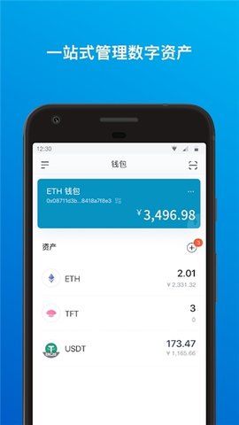 以太坊钱包创建流程 怎么创建以太坊钱包地址 以太坊钱包创建流程 怎么创建以太坊钱包地址