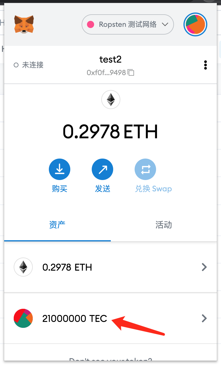 以太坊应用2021年的简单介绍 以太坊应用2021年的简单介绍