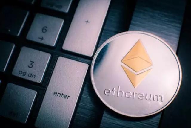 以太坊卖了200万 以太坊最少可以卖多少 以太坊卖了200万 以太坊最少可以卖多少