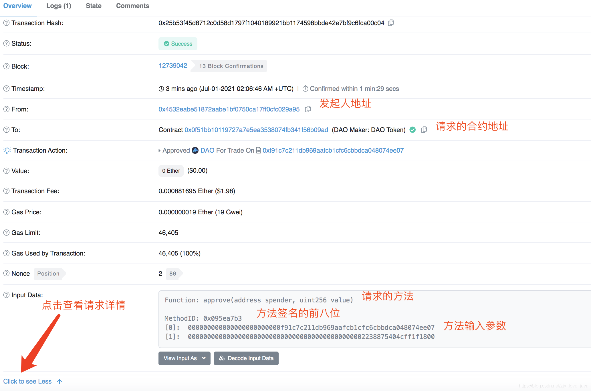 以太坊买卖操作视频 以太坊如何买卖操作流程 以太坊买卖操作视频 以太坊如何买卖操作流程