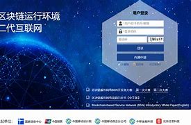 区块链以太坊被骗 以太坊有区块链记录一定是真的吗 区块链以太坊被骗 以太坊有区块链记录一定是真的吗