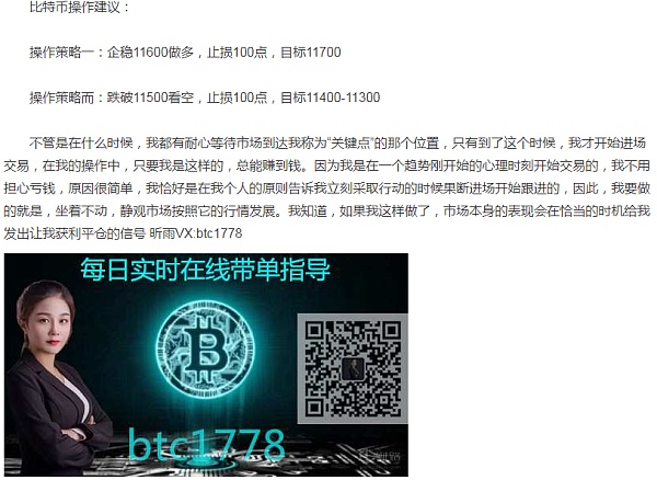 午间以太坊操作建议 以太坊减半时间倒计时网址 午间以太坊操作建议 以太坊减半时间倒计时网址