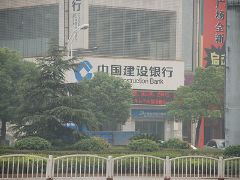 鼎丰fvi以太坊的简单介绍