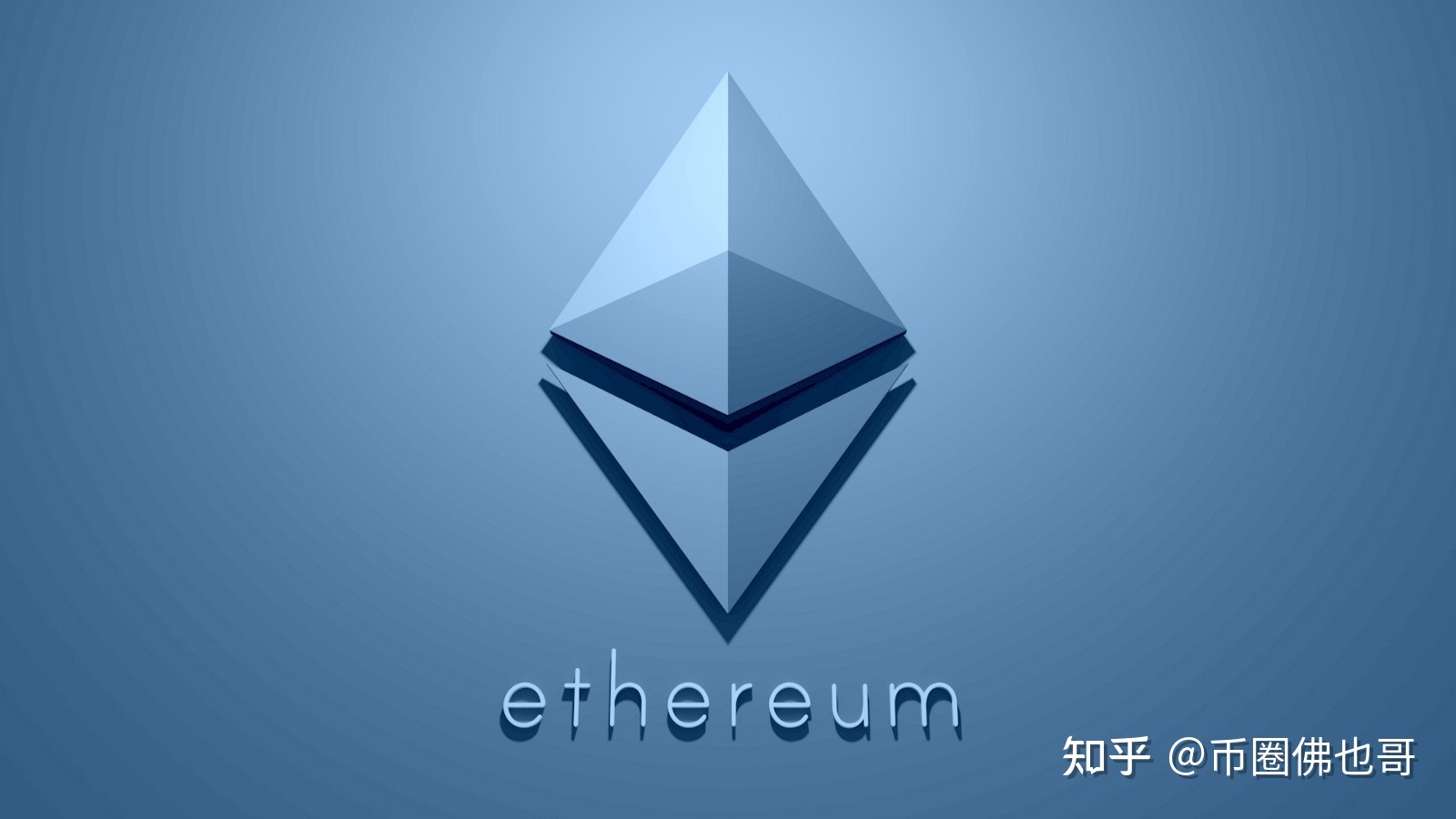 以太坊钱包创建币 创建以太坊钱包身份名怎么弄写 以太坊钱包创建币 创建以太坊钱包身份名怎么弄写