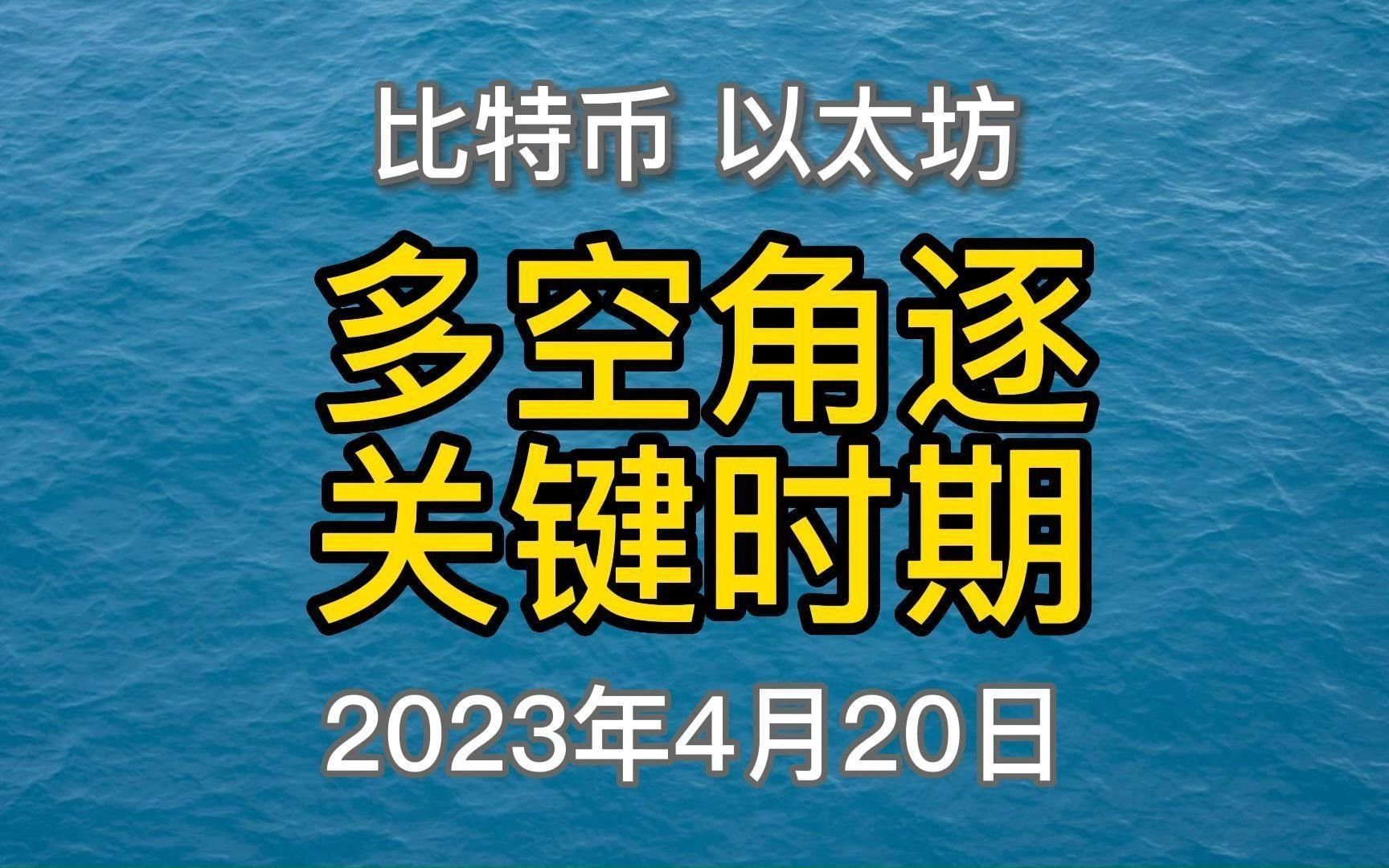 ecr20以太坊 以太坊20 etc ecr20以太坊 以太坊20 etc