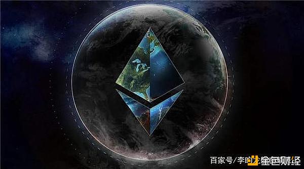 以太坊停止挖币 以太坊停止pow 以太坊停止挖币 以太坊停止pow