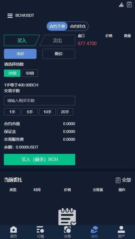 以太坊代币设置头像 以太坊的代币有价值吗 以太坊代币设置头像 以太坊的代币有价值吗