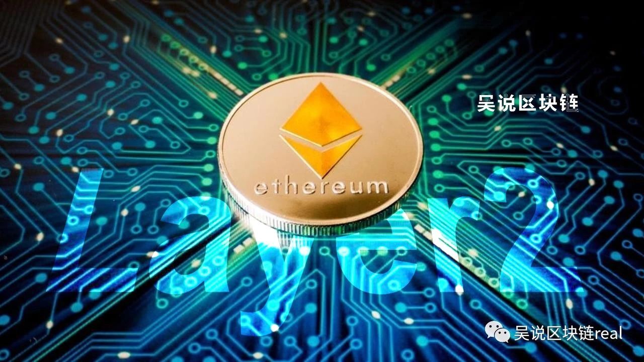 比特币以太坊整合 比特币区块链以太坊 比特币以太坊整合 比特币区块链以太坊