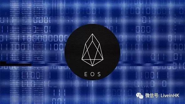 eos以太坊众筹 以太坊和eos的区别 eos以太坊众筹 以太坊和eos的区别