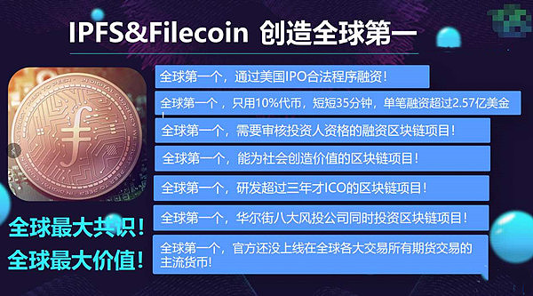 以太坊加长版本 以太坊2021扩容计划 以太坊加长版本 以太坊2021扩容计划