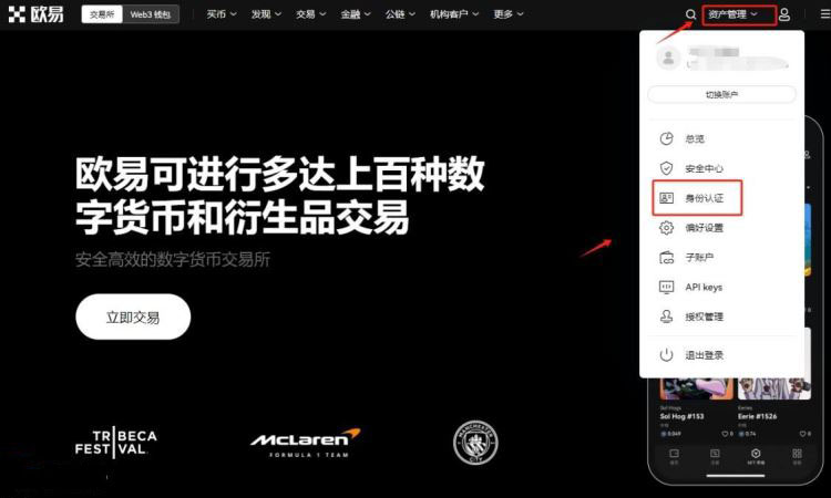 以太坊商业价值 以太坊的核心价值 以太坊商业价值 以太坊的核心价值
