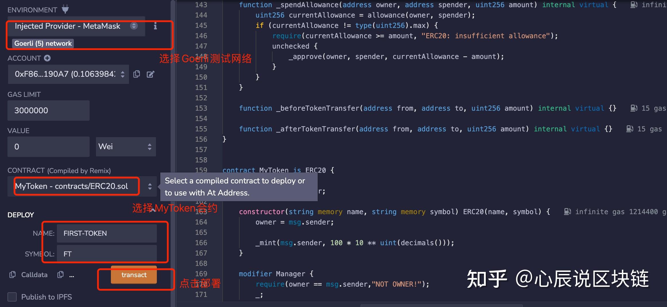以太坊token如何增发 imtoken以太坊如何变usdt 以太坊token如何增发 imtoken以太坊如何变usdt
