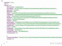 以太坊转账rpc 以太坊转账手续费怎么算 以太坊转账rpc 以太坊转账手续费怎么算