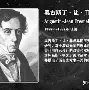 以太坊转账双花 以太坊转账手续费多少 以太坊转账双花 以太坊转账手续费多少