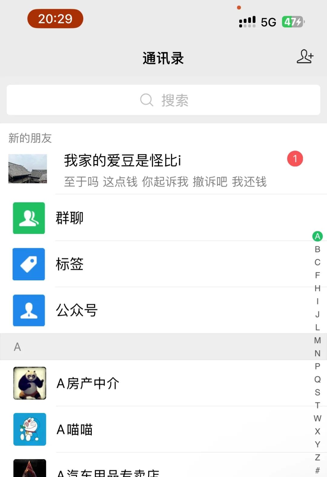 以太坊被骗如何立案 以太坊被骗如何立案的