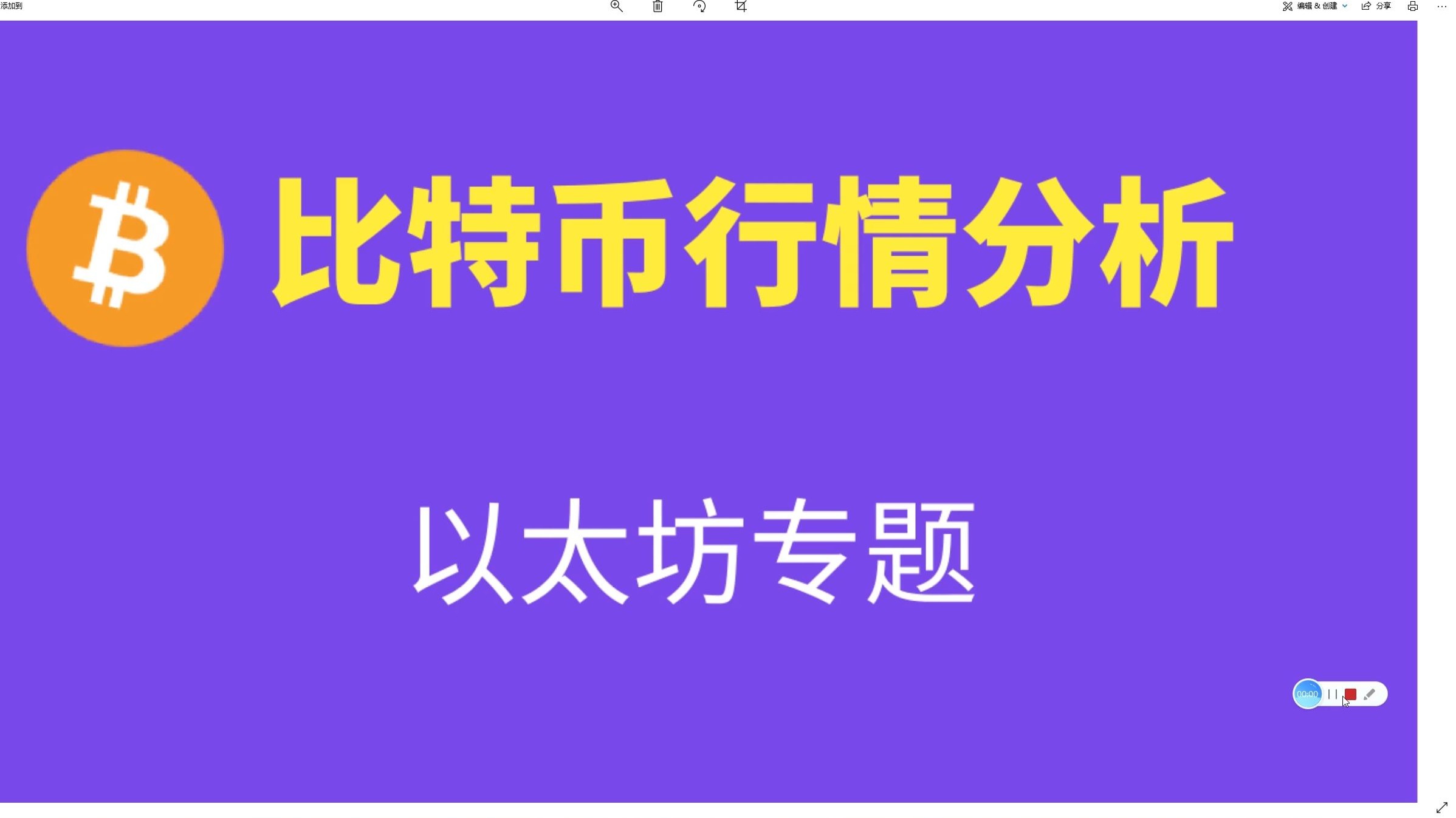 如何在以太坊交易 如何在以太坊交易美元 如何在以太坊交易 如何在以太坊交易美元