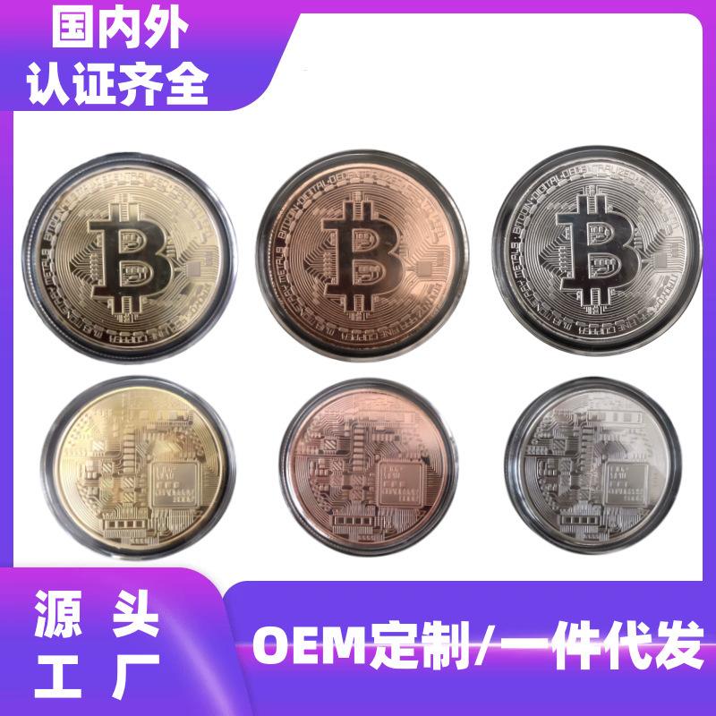 以太坊上发币 以太坊发币费用 以太坊上发币 以太坊发币费用
