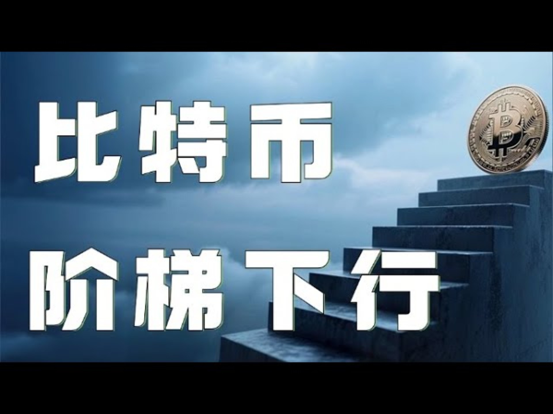 以太坊价值智能合约 以太坊智能合约的应用