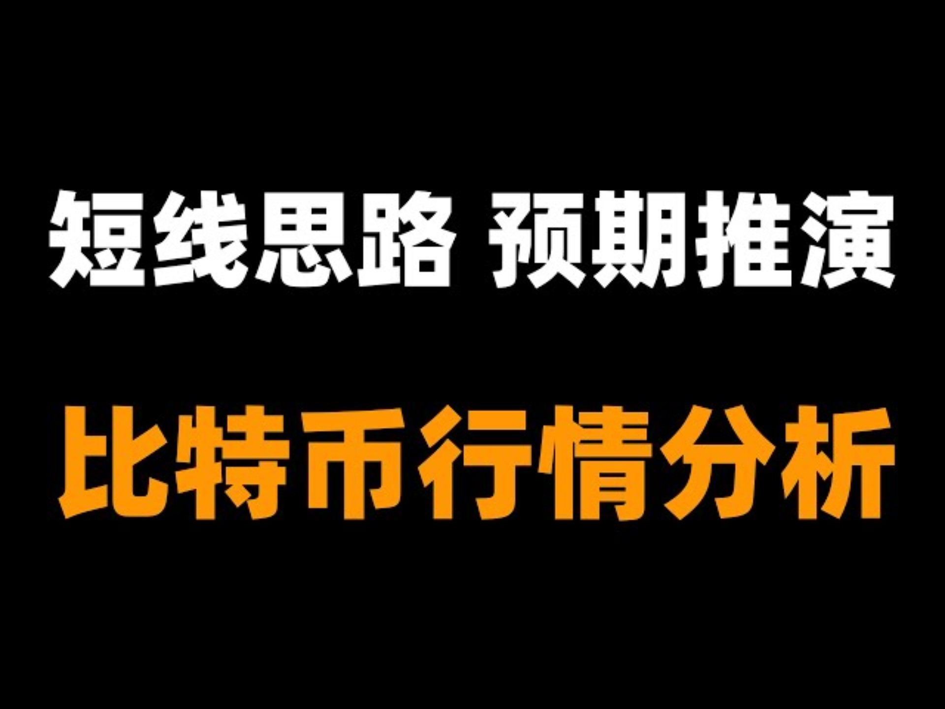 虚拟货币以太坊行情 以太坊旗下的虚拟币有几种