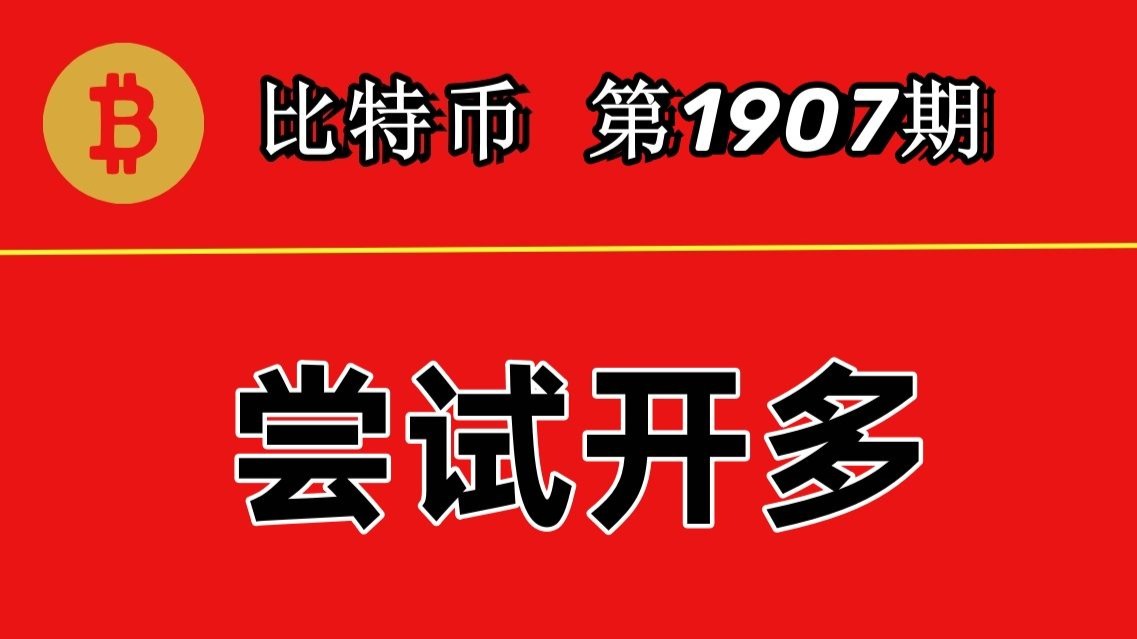 以太坊150000万账户 以太坊投资1万收益多少 以太坊150000万账户 以太坊投资1万收益多少
