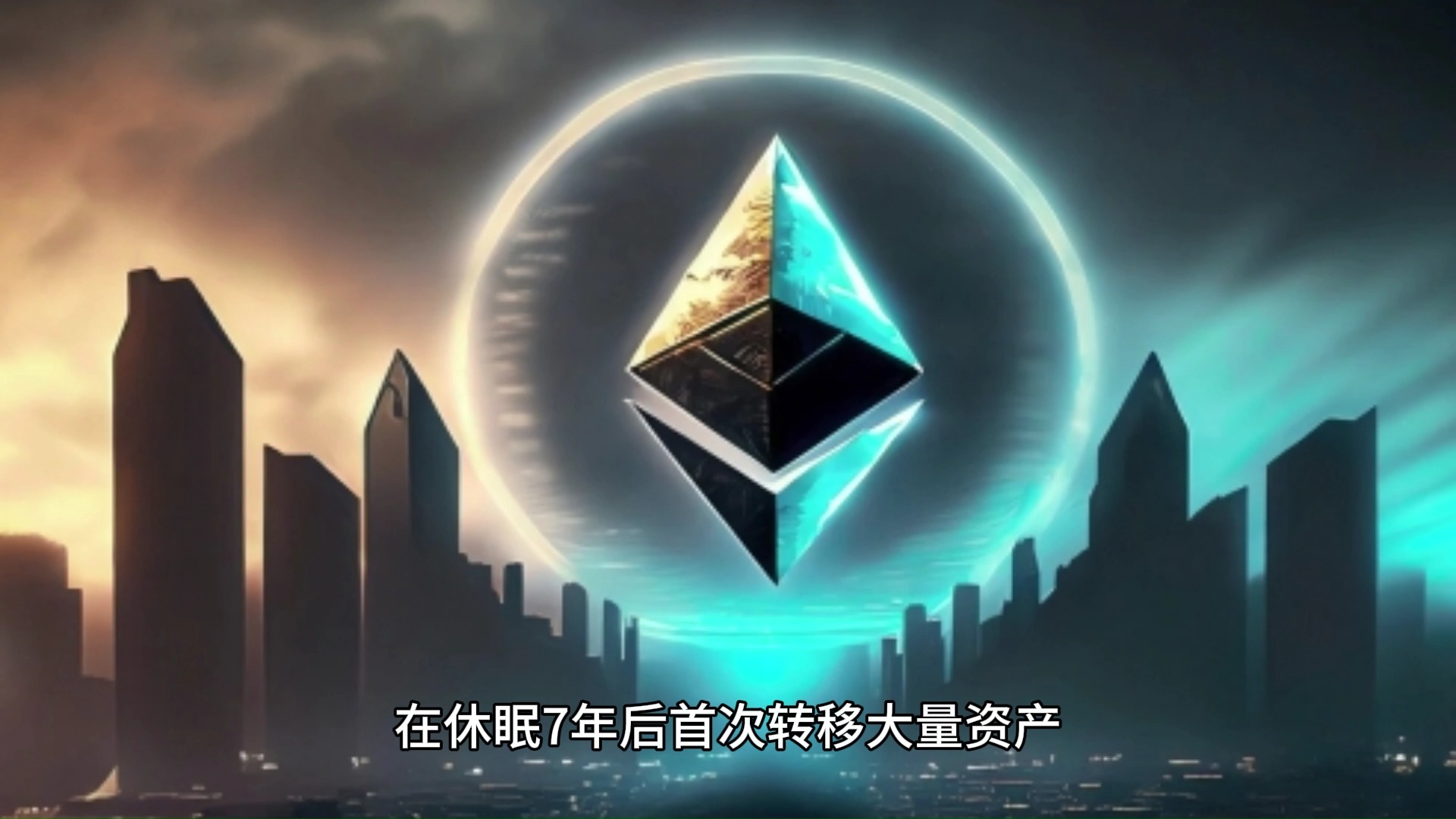 eth以太坊小矿工 以太坊20上线,那矿工怎么办