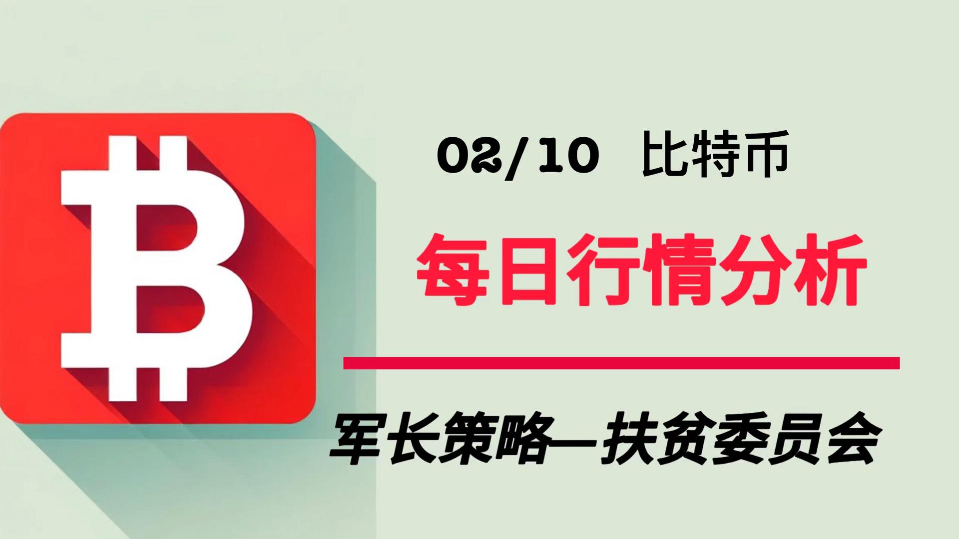 dot币和以太坊 以太坊ido dot币和以太坊 以太坊ido
