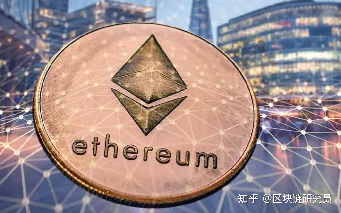 以太坊彩票项目 以太坊无损彩票