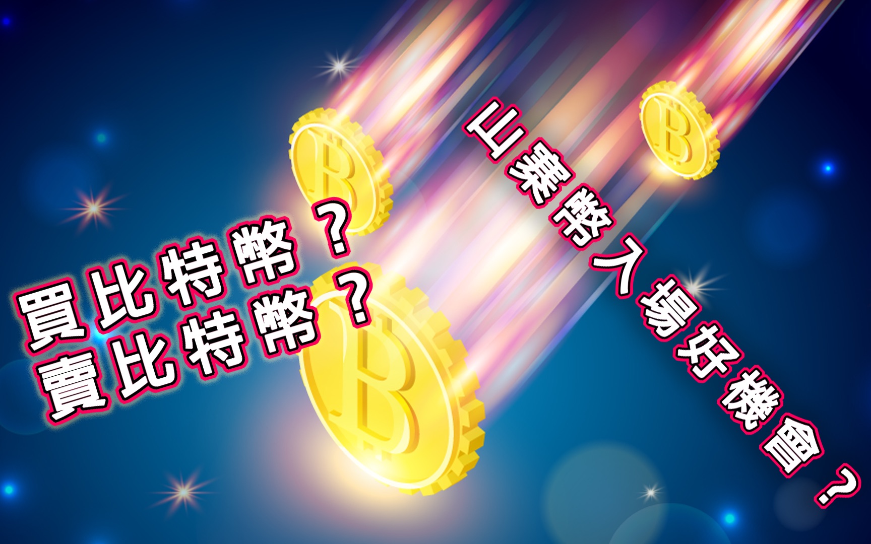 以太坊怎么升息 以太坊怎么涨起来的