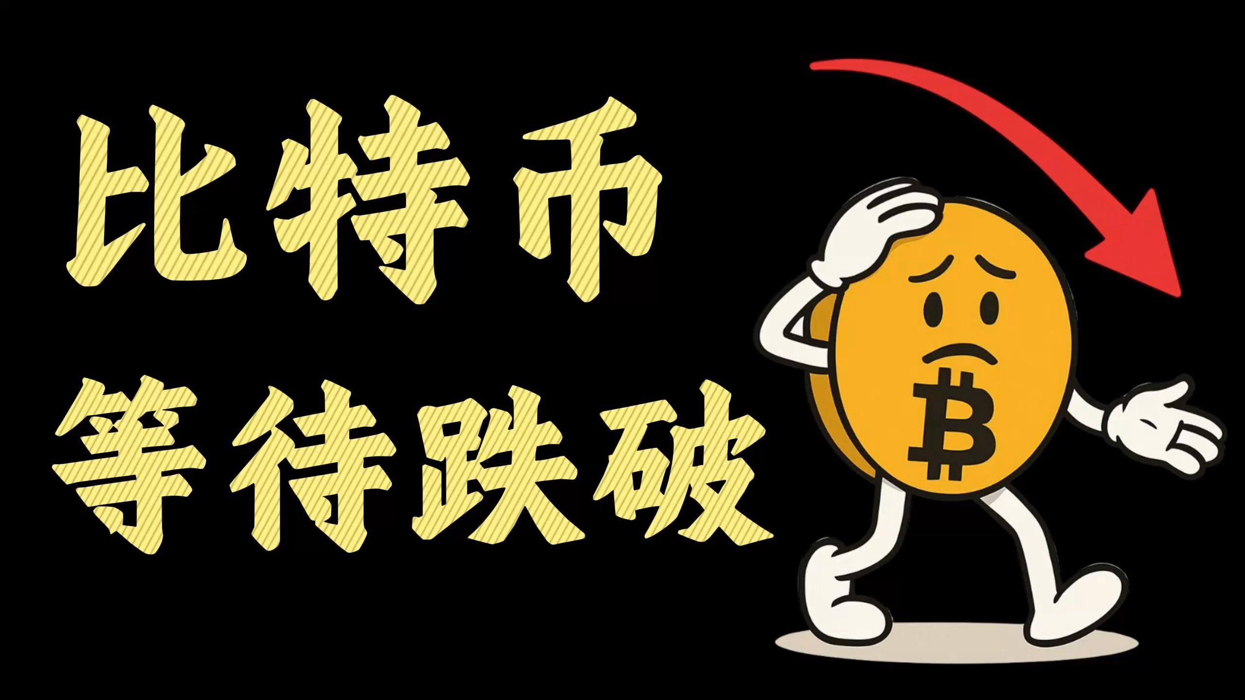 基于以太坊代币增发 以太坊增每年增发多少