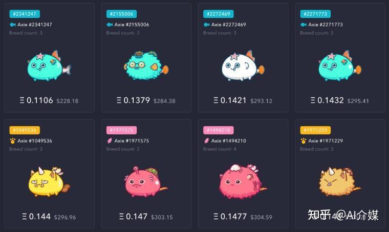 怎样获得以太坊 怎样获得以太坊币