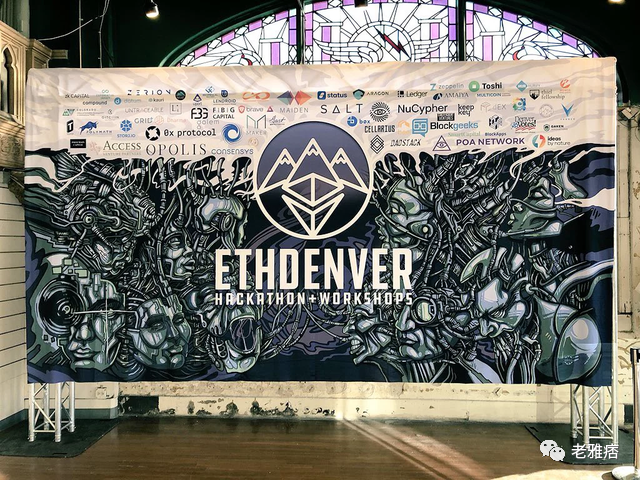 以太坊会议完整视频 以太坊官方中文浏览器