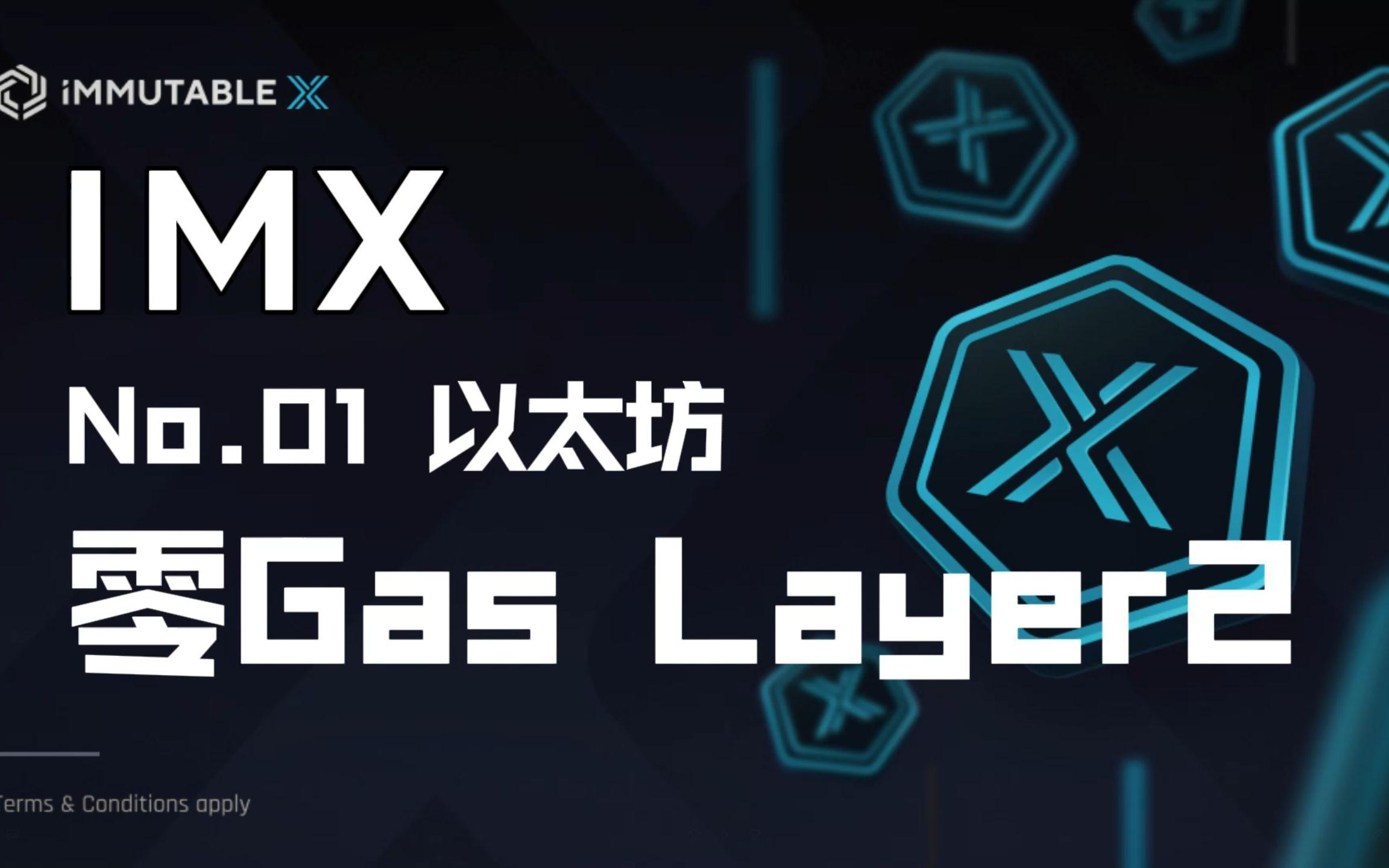 以太坊旗下有个以太零 以太坊介绍