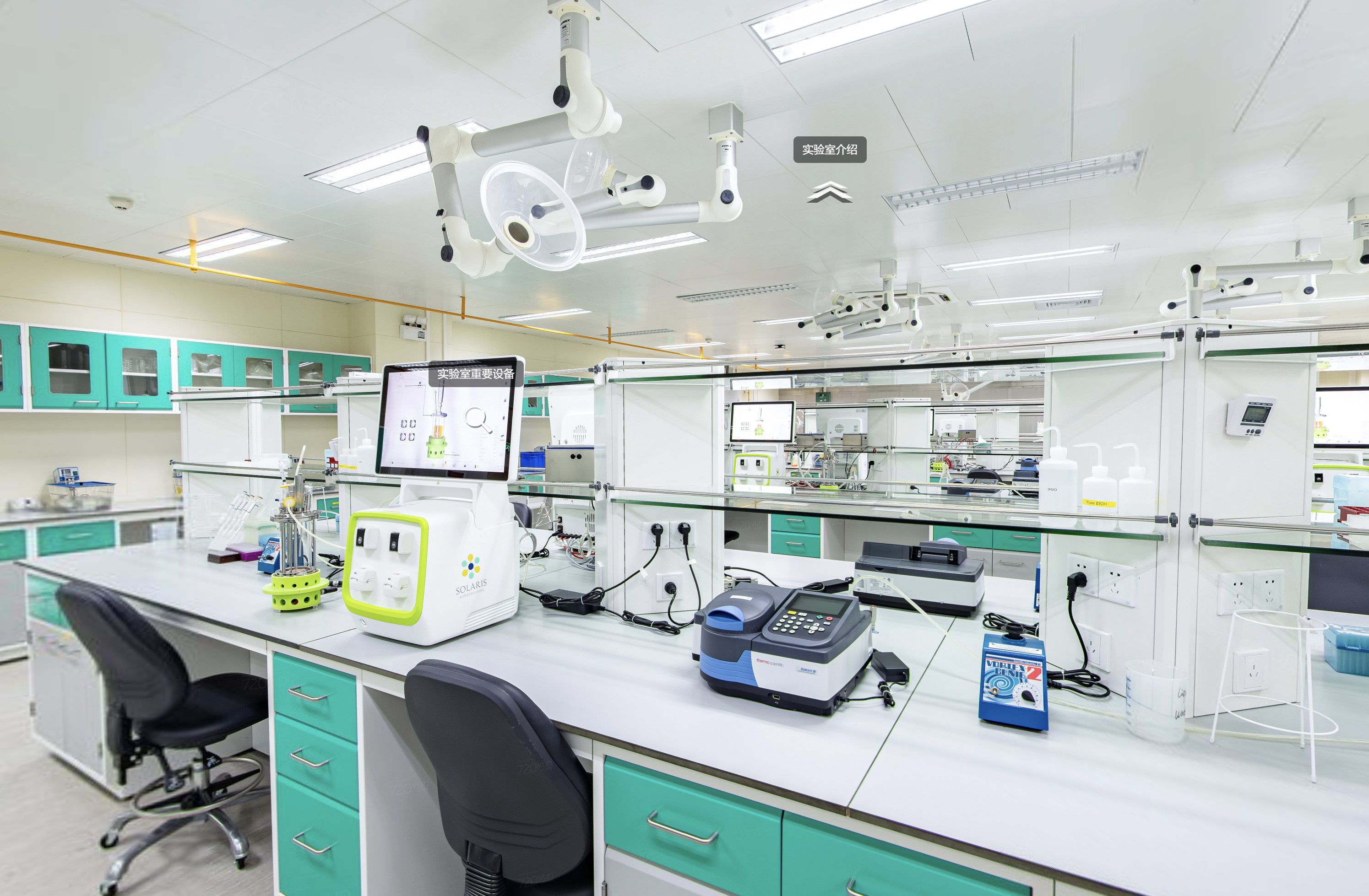 以太坊实验室 以太坊技术研发团队