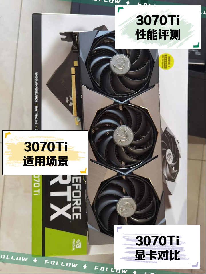 3070挖以太坊功耗 3070显卡挖以太坊收益