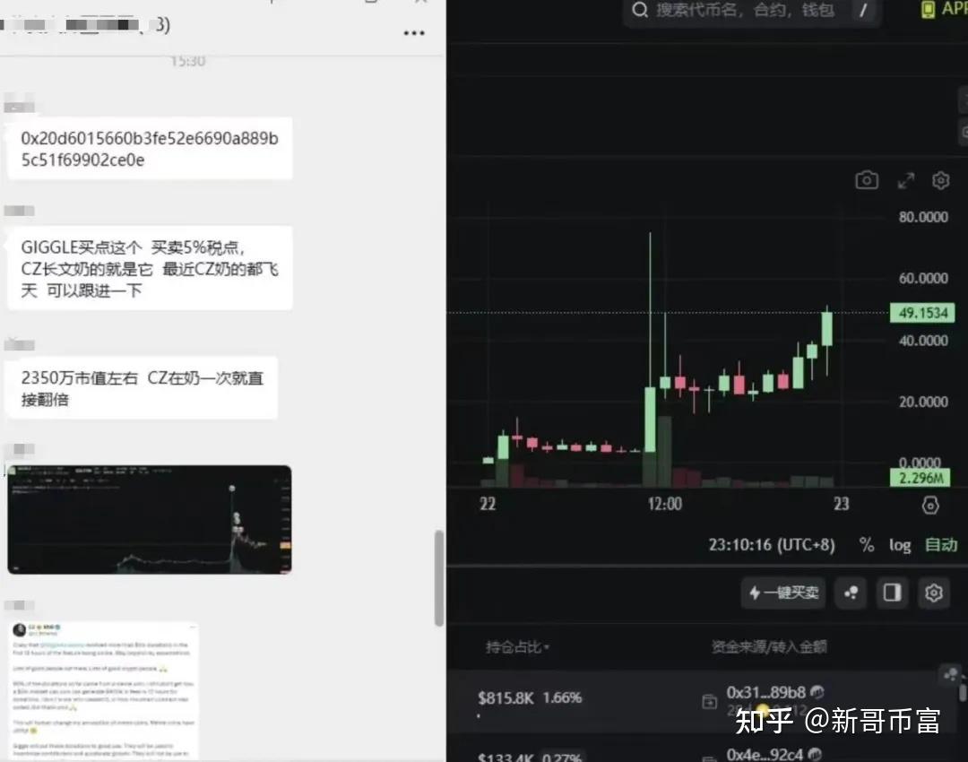 以太坊会翻倍吗 以太坊会一直涨吗