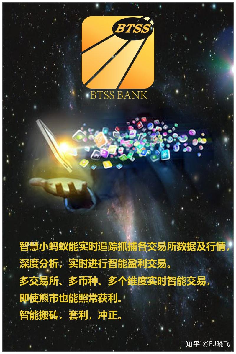 以太坊初始推广 以太坊有推广收益吗