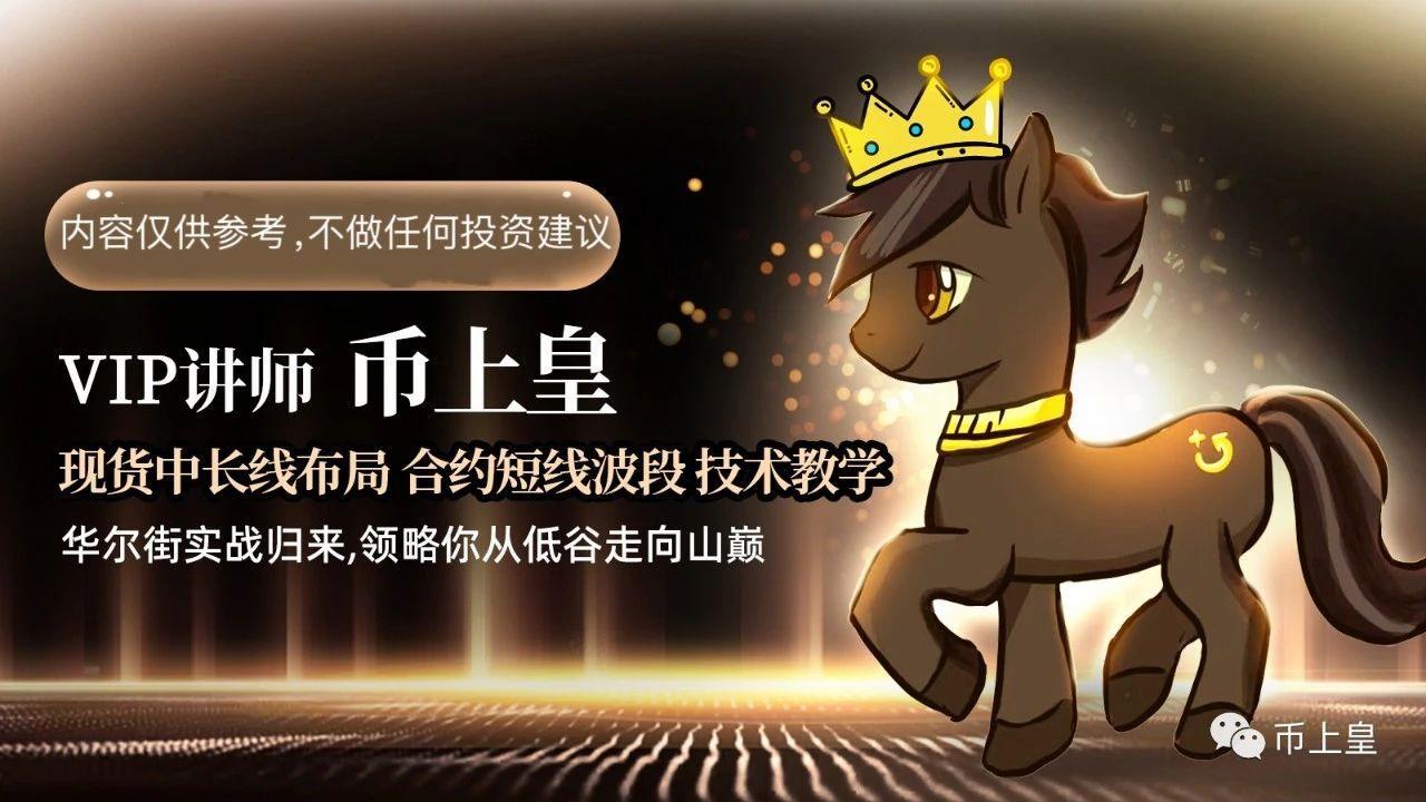 以太坊靠3000会员 以太坊是三千会员炒起来的吗 以太坊靠3000会员 以太坊是三千会员炒起来的吗
