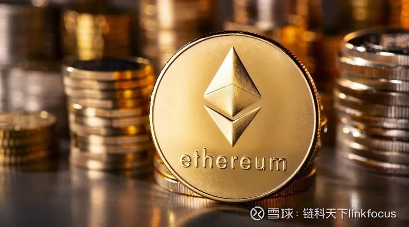 货币以太坊矿池 以太坊矿池什么时候到账