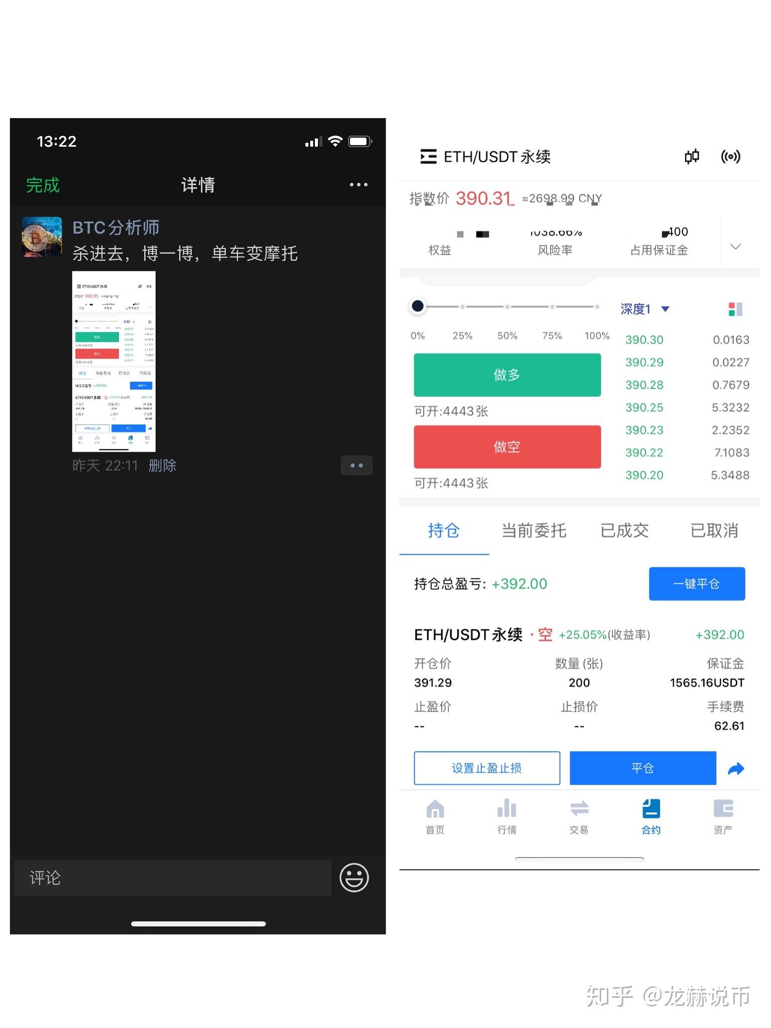 以太坊实时到账 以太坊确认多少次到账 以太坊实时到账 以太坊确认多少次到账