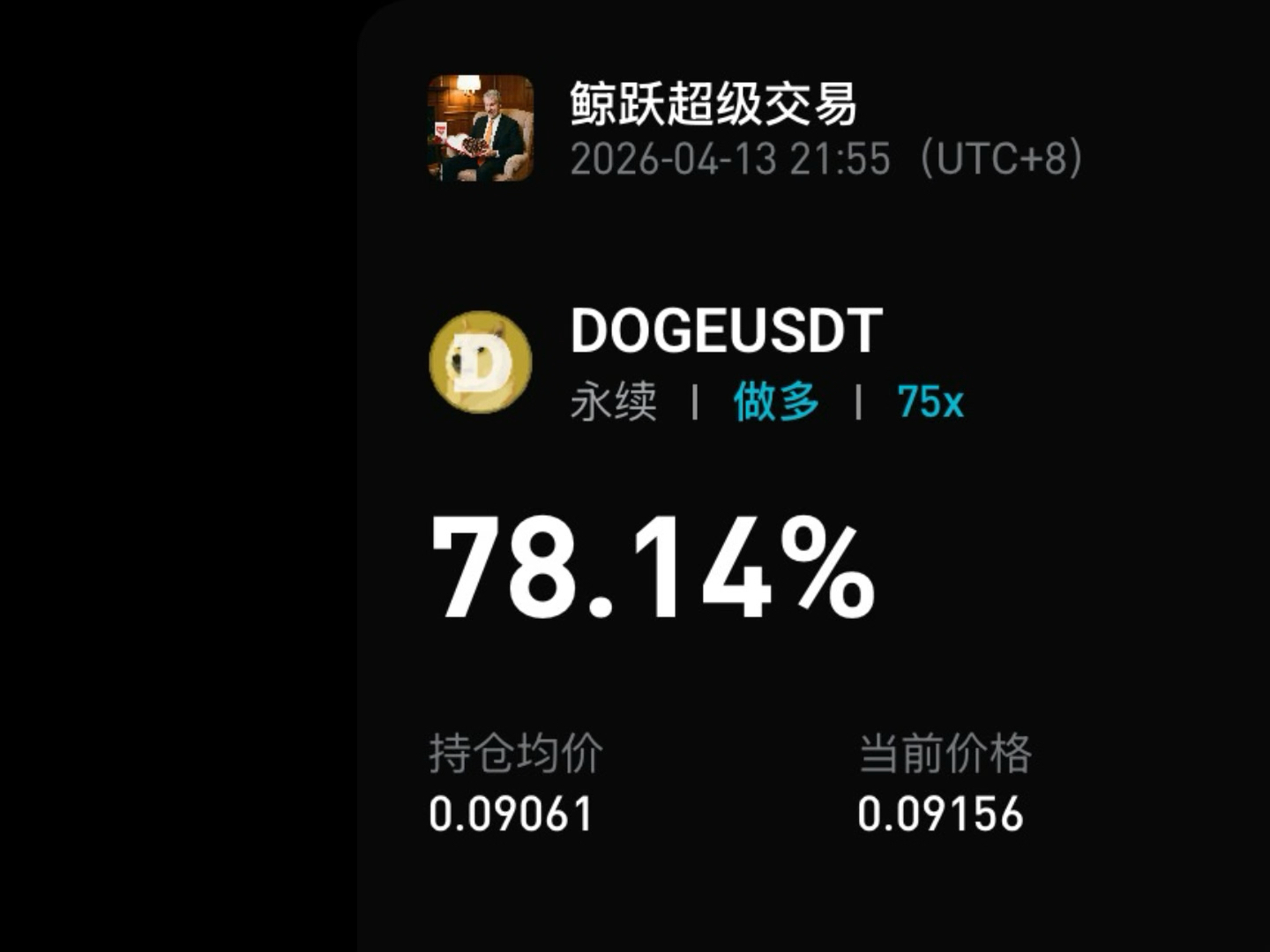 以太坊狗狗币区别 比特币 以太坊 狗狗币 以太坊狗狗币区别 比特币 以太坊 狗狗币