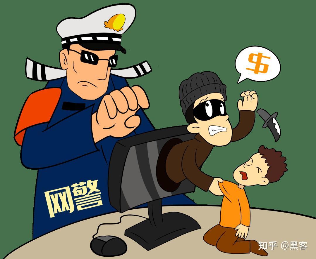 以太坊被骗如何立案 操作虚拟货币亏损了报警 以太坊被骗如何立案 操作虚拟货币亏损了报警
