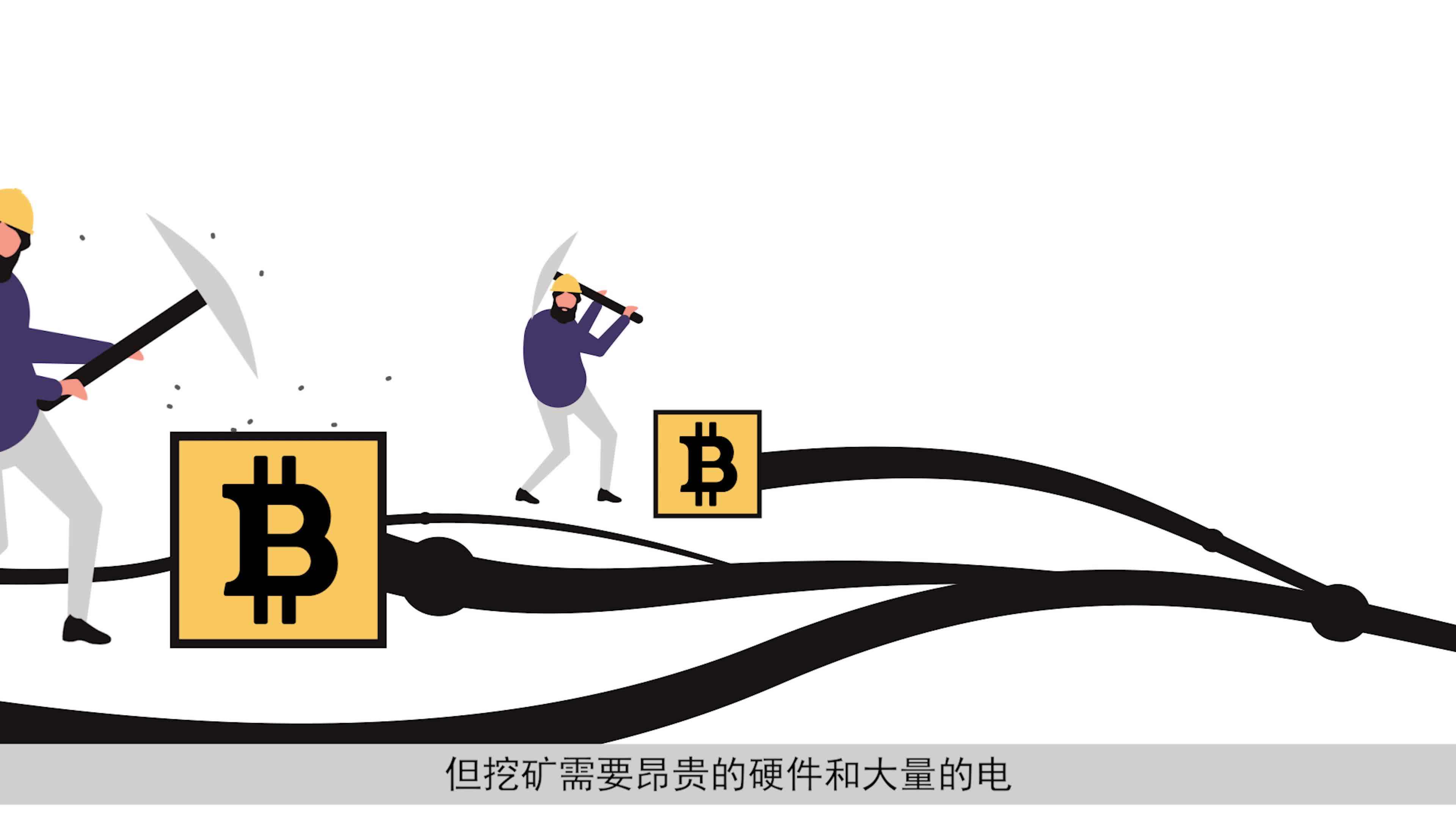 以太坊无效算力 以太坊算力什么意思