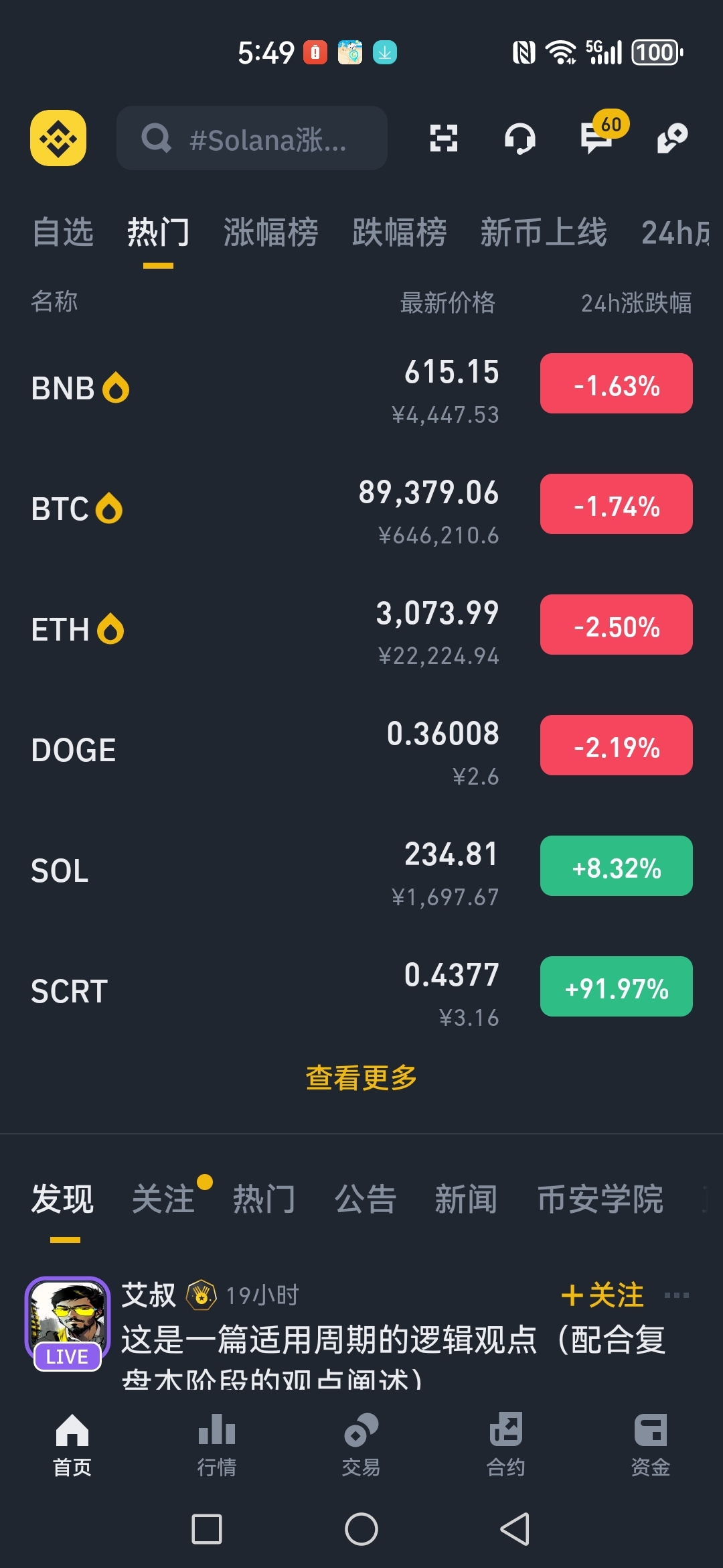 btc以太坊地址长度 以太坊地址和比特币地址 btc以太坊地址长度 以太坊地址和比特币地址