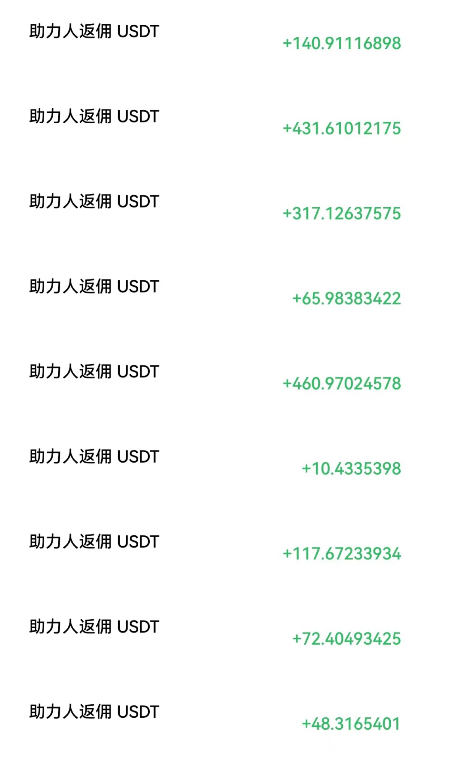 以太坊现在能否交易 以太坊现在能否交易了 以太坊现在能否交易 以太坊现在能否交易了