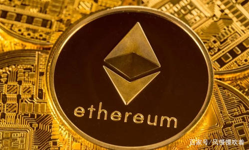 电脑挖矿挖以太坊 个人电脑挖以太坊能赚小钱吗?2019