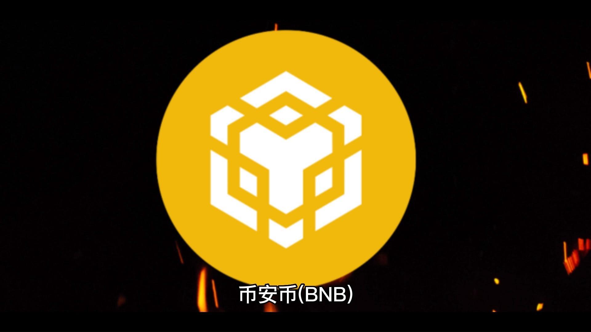 以太坊币安链 学生尿床怎么办
